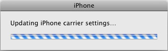 tethering