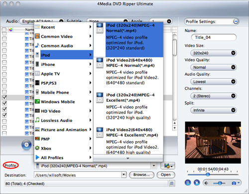 Rip DVD on Mac