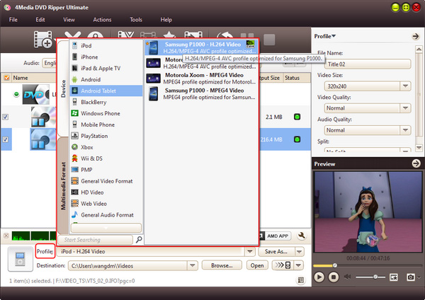 How to convert DVD to MPEG-2
