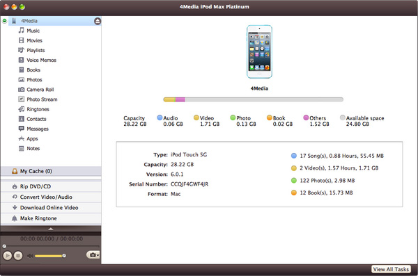 Download Software