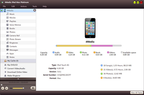 Download Software
