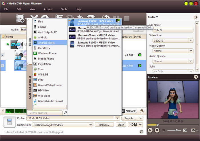 4Media DVD to Video Ultimate