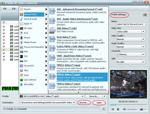Convert M2TS HD to WMV, M2TS to wmv Video Converter